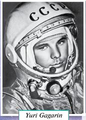 Задание рисунок 3