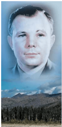 Задание рисунок 1