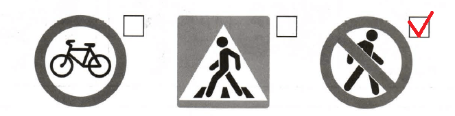 Решение рисунок 1