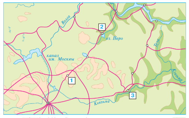 Задание рисунок 1