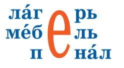 Задание рисунок 2