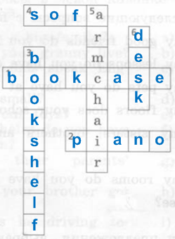 Решение рисунок 1