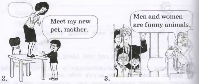 Задание рисунок 2