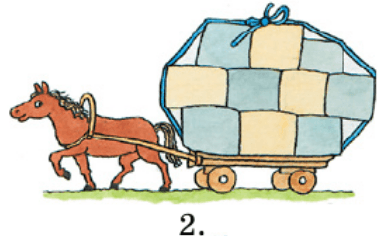 Задание рисунок 2