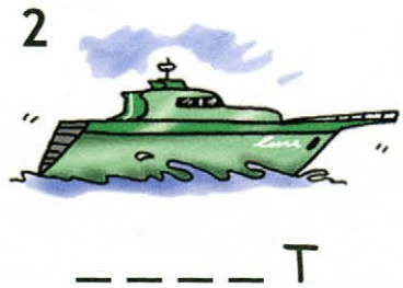 Задание рисунок 2